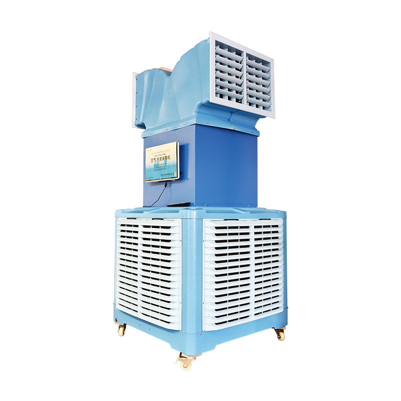 Funglan air purifier components company for killing bacteria and virus-2