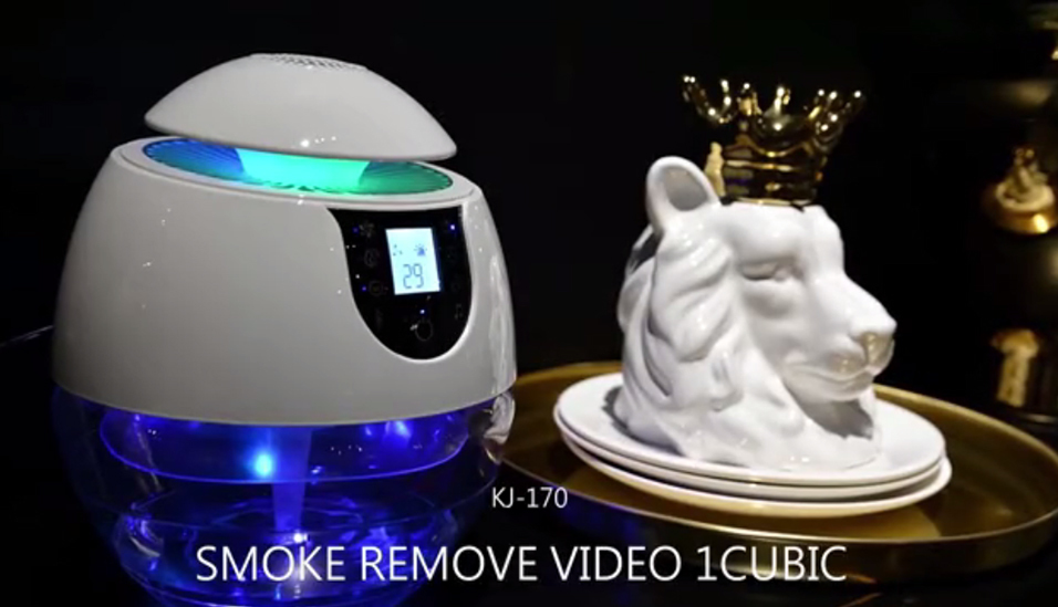 KJ-170B Indoor Air Purifier Smoke Remove Video