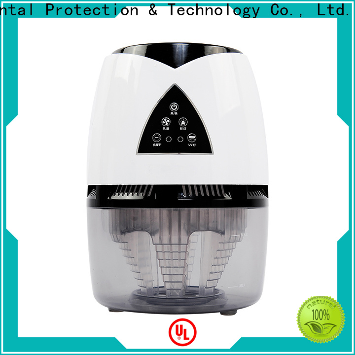 Funglan High-quality plasma air purifier for business for purifying the air