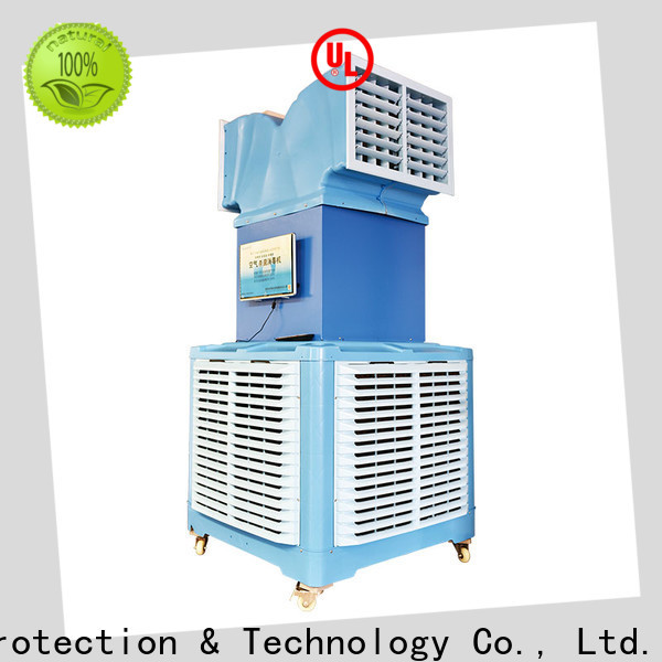 Funglan air purifier components company for killing bacteria and virus